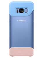 Dėklas Samsung G955 Galaxy S8 Plus 2 Piece Cover Original